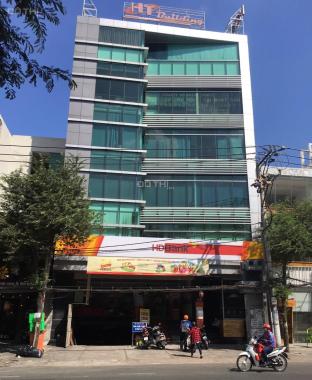 Cho thuê văn phòng tại Đường Nguyễn Gia Trí, Phường 25, Bình Thạnh, Hồ Chí Minh diện tích 50m2