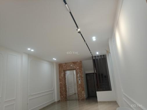 Chính chủ bán căn nhà mới xây tại ngõ 105/21 phố Yên Hòa, Cầu Giấy.