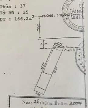 BÁN NHÀ 1 TRỆT 4 LẦU MẶT TIỀN ĐƯỜNG 3/2