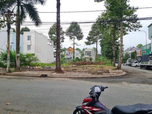 Bán Cặp nền góc 2 mặt tiền đường số 10 (Đường số 2 cũ) khu dân cư Nông Thổ Sản