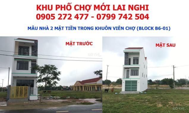 Giá sốc: Chỉ 1,75 tỷ sở hưu ngay luôn đất 2 mặt tiền trong khuôn viên chợ mới Lai Nghi