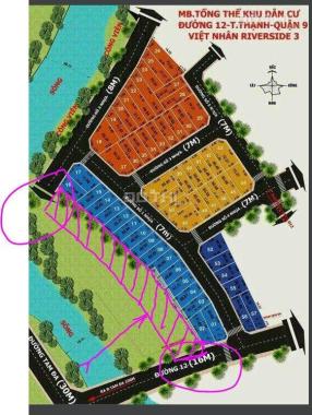 Bán đất Quận 9, lô đất 2 mt đường nhựa, dt 1.275m2 có 1000m thổ cư, Quận 9.