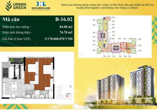 Bán căn hộ Urban Green, Thủ Đức diện tích 84m2 giá 5.157 Tỷ - Thanh toán 30% nhận nhà