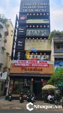 Cho thuê nhà 2MT số 122 Đường Cao Thắng, Phường 4, Quận 3, Hồ Chí Minh diện tích 864m2