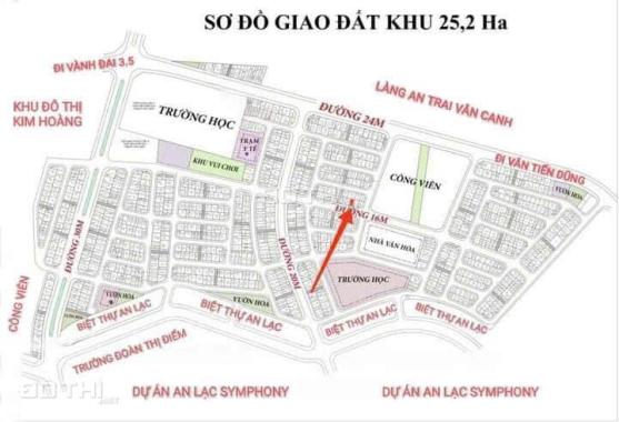 Duy nhất E bán 50m2 mặt đường 16.5m hướng Nam ở rất mát, ngay gần lô góc rất đẹp, SĐCC, giá đầu tư