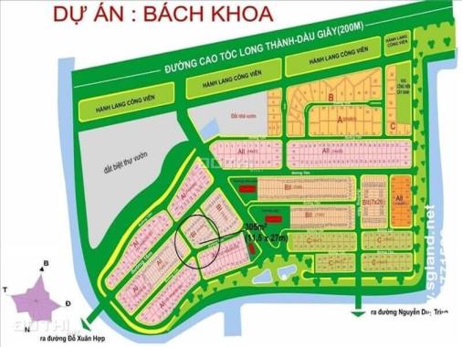 Dự án Đại học Bách Khoa Q9, các nền đất chính chủ giá siêu tốt thích hợp đầu tư nhất thời điểm