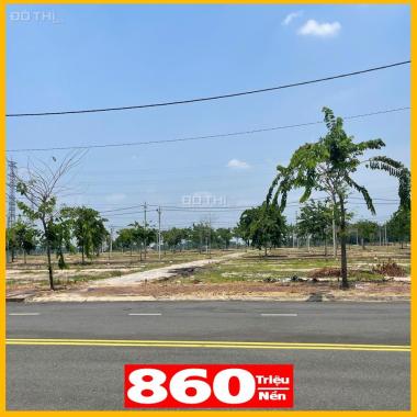 🌟 CƠ HỘI ĐẦU TƯ SINH LỜI CAO – ĐẤT NỀN 5F AMARA BÀU BÀNG