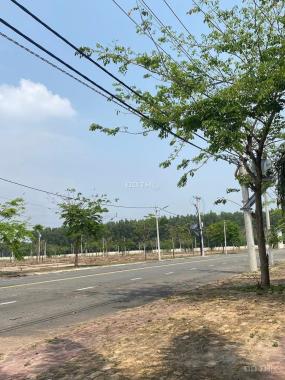 📢 ĐẤT NỀN BÌNH DƯƠNG - CHỈ TỪ 860 TRIỆU/LÔ 80M2, SỔ HỒNG RIÊNG!