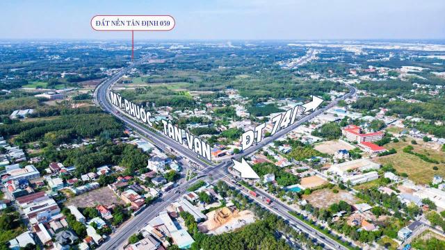 CƠN SỐT ĐẤT NỀN TÂN ĐỊNH SÁT ĐẠI NAM