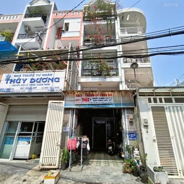 🏠 CHÍNH CHỦ HÀ NỘI RÚT VỐN LÀM ĂN -  BÁN NHÀ MẶT TIỀN KINH DOANH  ĐƯỜNG SỐ 2 P.16 - GÒ VẤP