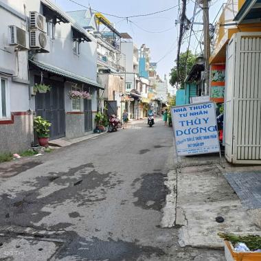 🏠 CHÍNH CHỦ HÀ NỘI RÚT VỐN LÀM ĂN -  BÁN NHÀ MẶT TIỀN KINH DOANH  ĐƯỜNG SỐ 2 P.16 - GÒ VẤP
