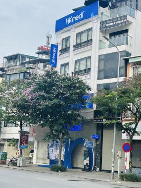 🌟 CHÍNH CHỦ BÁN GẤP NHÀ MẶT PHỐ VĂN CAO – BA ĐÌNH