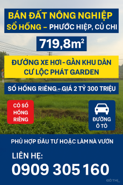 🌿 CHÍNH CHỦ BÁN ĐẤT NÔNG NGHIỆP (BHK) – GẦN KHU DÂN CƯ – PHƯỚC HIỆP, CỦ CHI