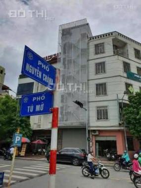 Bán nhà phố Tú Mỡ Cầu Giấy 60m2 5 tầng nhỉnh 12 tỷ