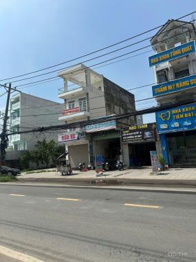 CƠ HỘI ĐẦU TƯ SIÊU LỜI – ĐẤT MẶT TIỀN NGUYỄN DUY TRINH, THỦ ĐỨC