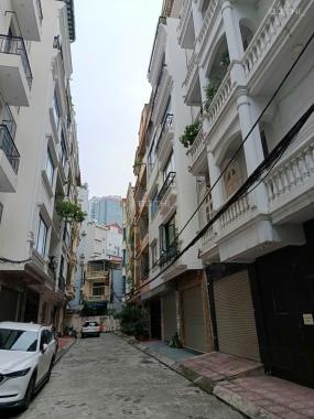 Phân lô Cầu Giấy 50m2 5 tầng giá 12 tỷ giá đầu tư tốt