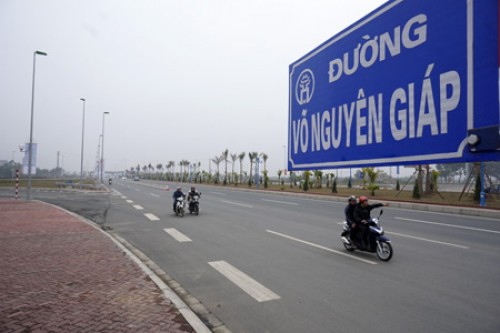 Hà Nội: Xác định chỉ giới đường đỏ tuyến nối đường Võ Nguyên Giáp đến đô thị Sóc Sơn