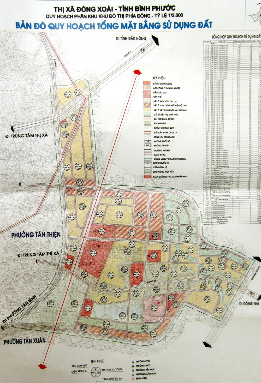 Bình Phước: Quy hoạch khu đô thị phía Đông thị xã Đồng Xoài với 214 ha