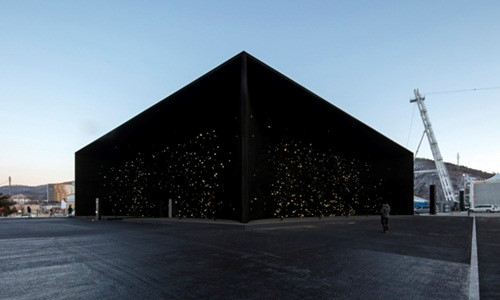 tòa nhà đen nhất thế giới ở Hàn Quốc