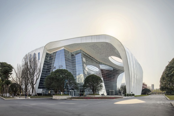 thư viện ngàn sao ở Trùng Khánh, Trung Quốc