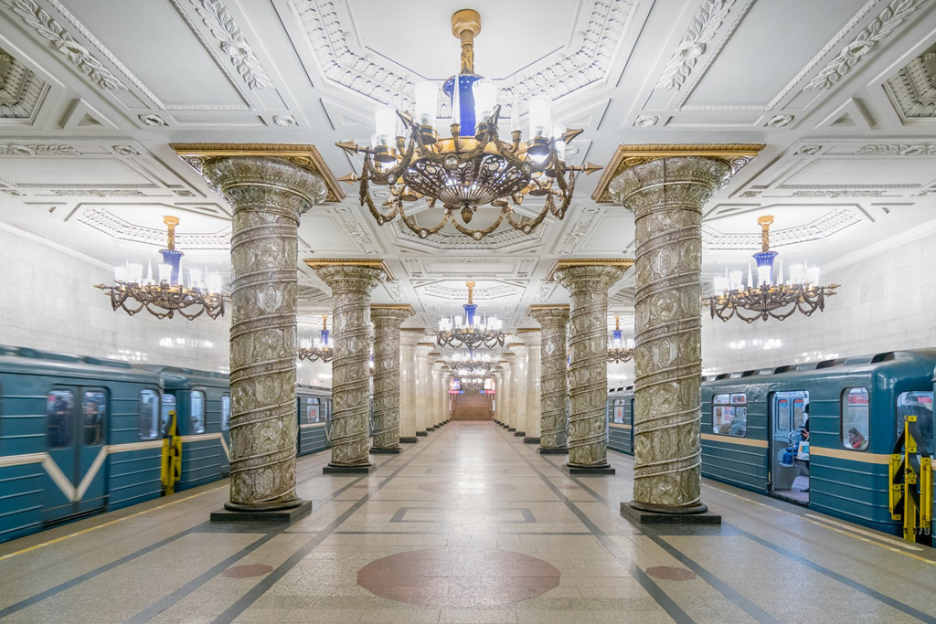 ga tàu điện ngầm Avotovo ở Saint Petersburg, Nga