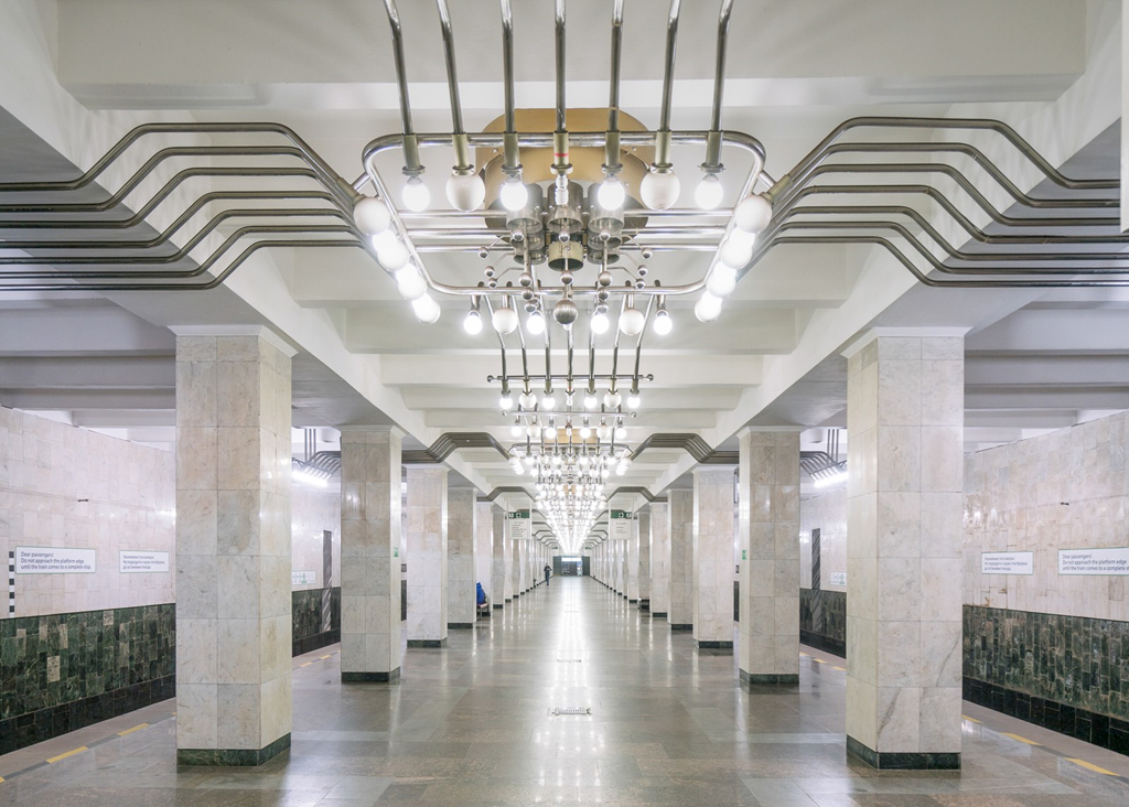 hệ thống ga tàu điện ngầm ở Nga