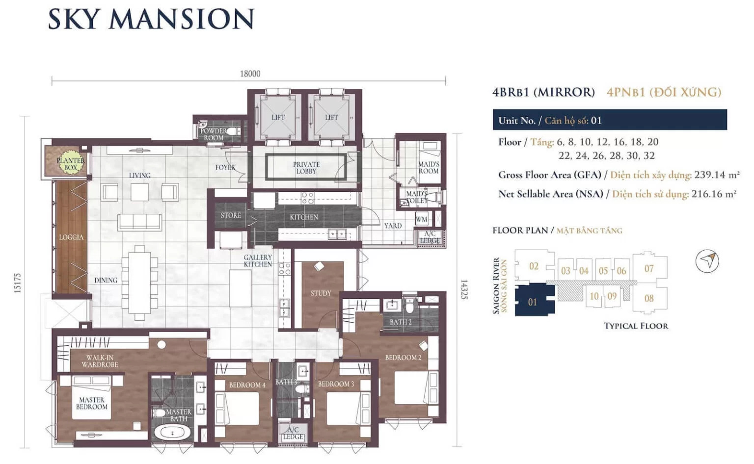 Mặt bằng căn Sky Mansion căn hộ số 01