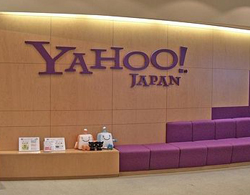Văn phòng của Yahoo Nhật Bản