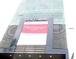 DTS Tower