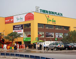 Hà Nội có thêm một trung tâm thương mại hiện đại