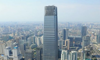 Khởi công xây dựng tòa nhà cao nhất Bắc Kinh