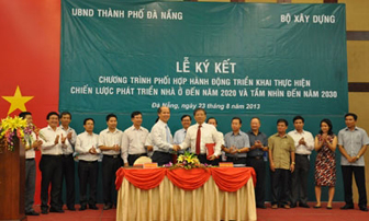 Từ năm 2013 – 2015, Đà Nẵng sẽ xây dựng 1,2 triệu m2 sàn nhà ở xã hội