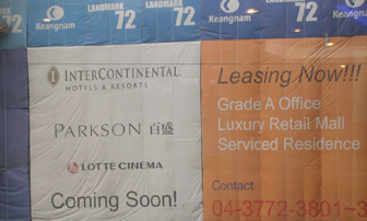Parkson đầu tư trung tâm thương mại tại Keangnam
