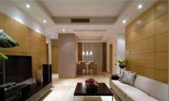 Vương Phi mua nhà mới trị giá 60 tỷ đồng 