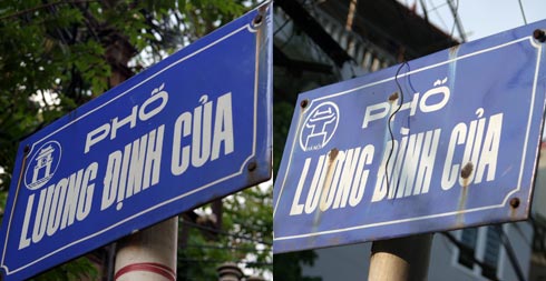 Hà Nội: Tên đường phố cũng còn nhiều bất cập