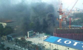 Cháy lớn tại tòa nhà Lotte Center