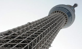 Nín thở nhìn từ đỉnh tháp truyền hình cao nhất thế giới ở Tokyo