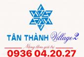 Bán đất tại xã Châu Pha, Thị xã Phú Mỹ, 3 tr/m2 đã có sổ Lưu tin