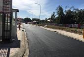 Bán gấp lô đất xã An Nhơn Tây, Củ Chi, 110m2, TT 1,26 tỷ, thổ 100%, có sổ, MT đường nhựa 8m
