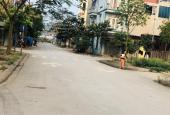 CC bán 80m2 đất TĐC Kiêu Kỵ, Gia Lâm, đường rộng 8m có vỉa hè 2.5m