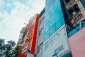 Bán nhà mặt phố Nguyễn Trãi - Thanh Xuân 80m2/87m2 MT 5m giá 27tỷ LH 0386380199
