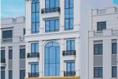 Bán nhà mặt phố tại Khuất Duy Tiến, Thanh Xuân Bắc, Thanh Xuân, Hà Nội diện tích 135 m2 giá 70 tỷ