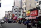 Bán nhà Siêu Khan Hiếm MT Hai Bà Trưng, P.TĐ, Q1 - 9x17m GIÁ 75Tỷ, CTXD Hầm 7Tầng