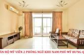 Bán duy nhất căn hộ chung cư Mỹ Viên q7 2 phòng ngủ view công viên giá chỉ 3.7 tỷ