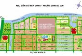 Chính chủ gửi bán lô đất KDC Nam Long Phước Long B, Tp.Thủ Đức Đối diện dự án Global City, đối diện