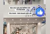 🌿Bán nhà ĐÔNG CÁC- Ô CHỢ DỪA mặt phố, Ô TÔ TRÁNH, kinh doanh đỉnh cao, LÔ GÓC sinh khí phát tài