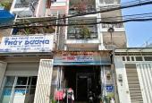 🏠 CHÍNH CHỦ HÀ NỘI RÚT VỐN LÀM ĂN -  BÁN NHÀ MẶT TIỀN KINH DOANH  ĐƯỜNG SỐ 2 P.16 - GÒ VẤP
