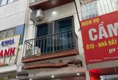 Bán nhà Mỹ Đình mặt phố chính kinh doanh nhà 6 tầng thang máy giá 8 tỷ