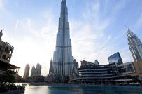 Chiêm ngưỡng kiến trúc tuyệt đẹp của tòa nhà cao nhất thế giới