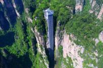 Thang máy ngoài trời tốc độ nhanh nhất thế giới được đặt bên vách đá cao 326m